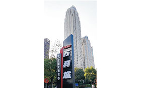 武漢萬(wàn)科1200kw柴油發(fā)電機(jī)組